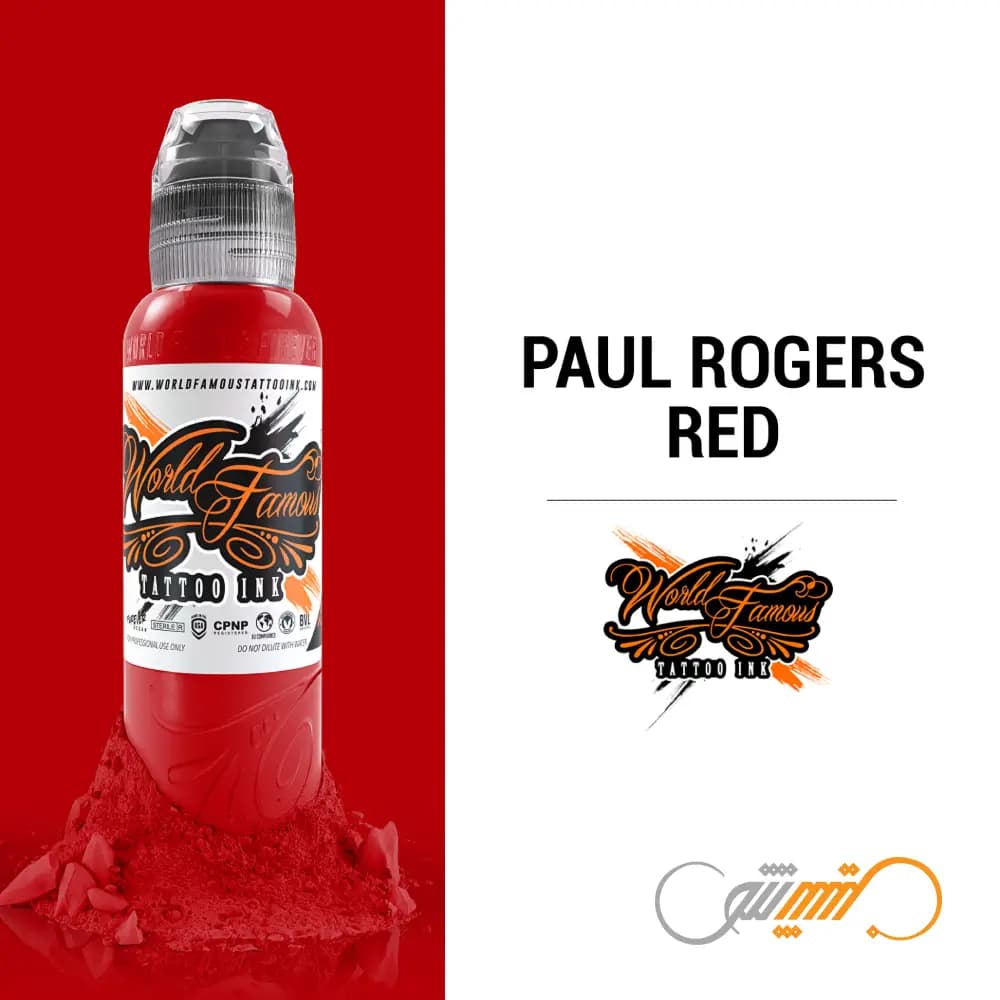 رنگ ورد فیمس پائول راجرس رد World Famous Paul Rogers Red — تصویر ۳