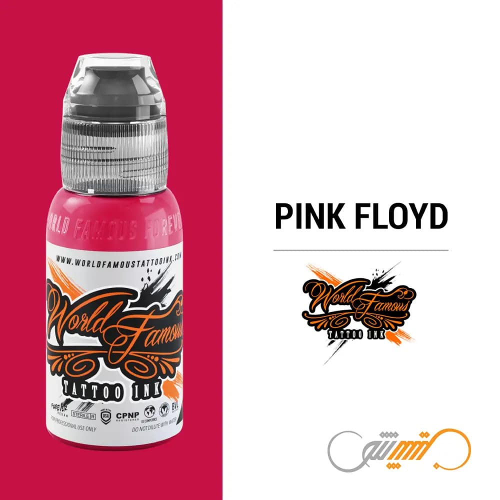 رنگ ورد فیمس پینک فلوید World Famous Pink Floyd — تصویر ۷