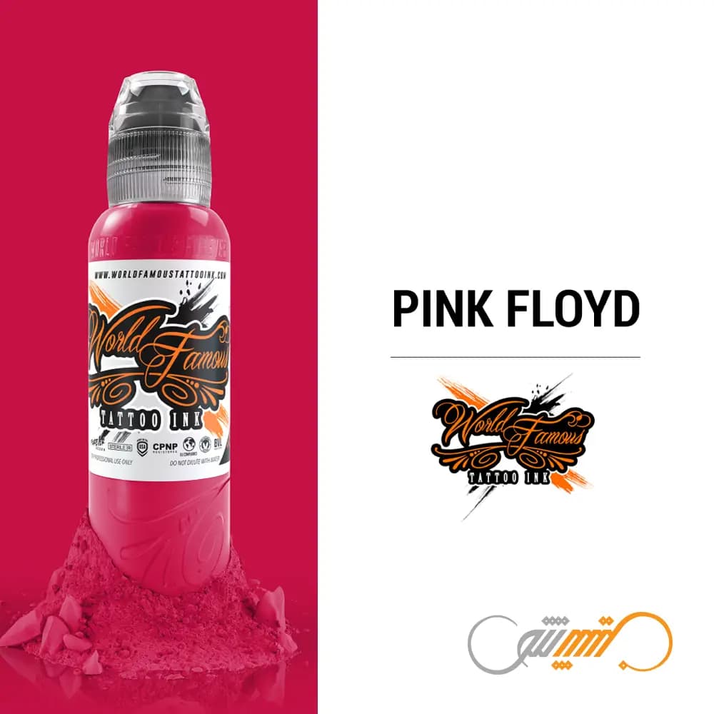 رنگ ورد فیمس پینک فلوید World Famous Pink Floyd — تصویر ۴