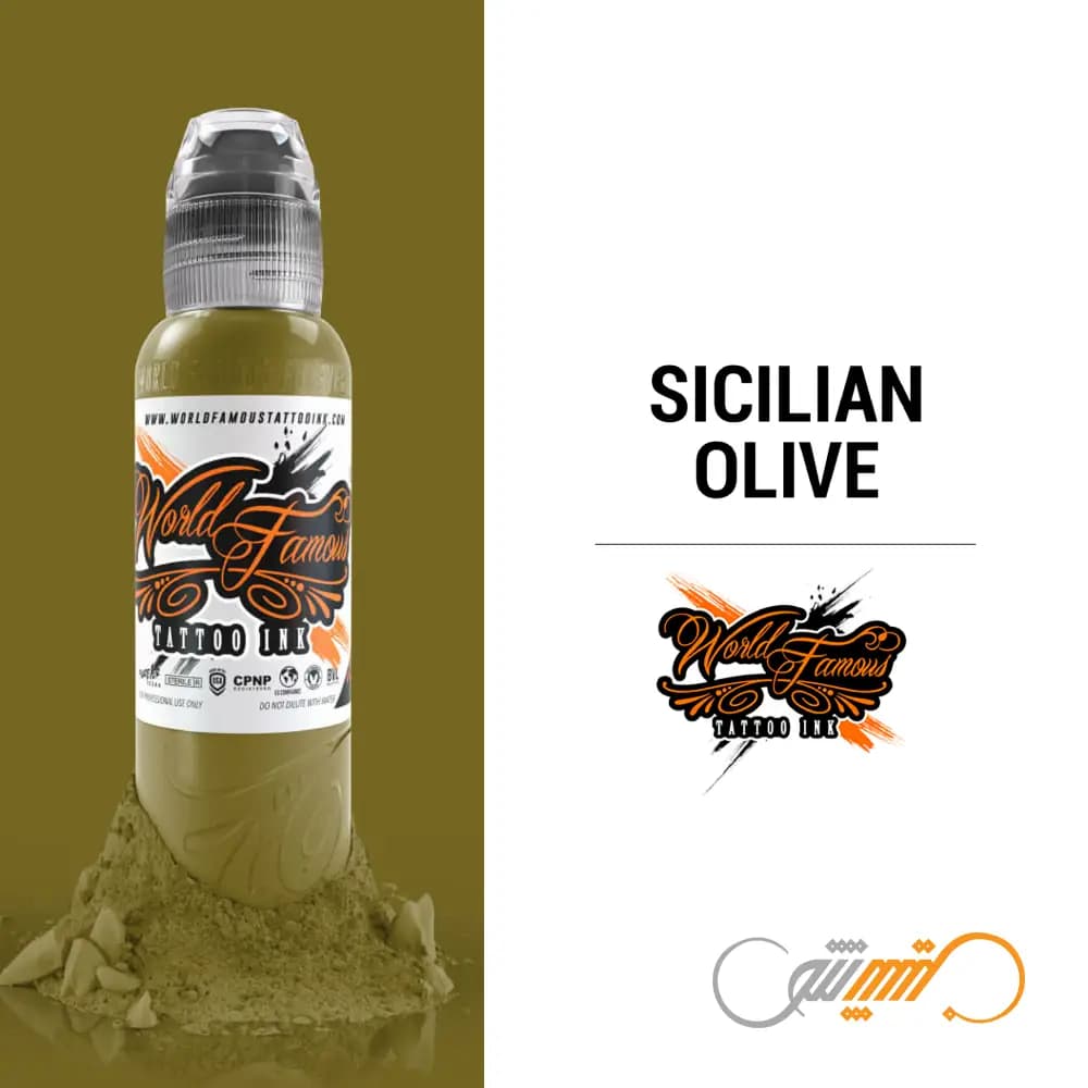 رنگ ورد فیمس الیو World Famous Sicilian Olive — تصویر ۴