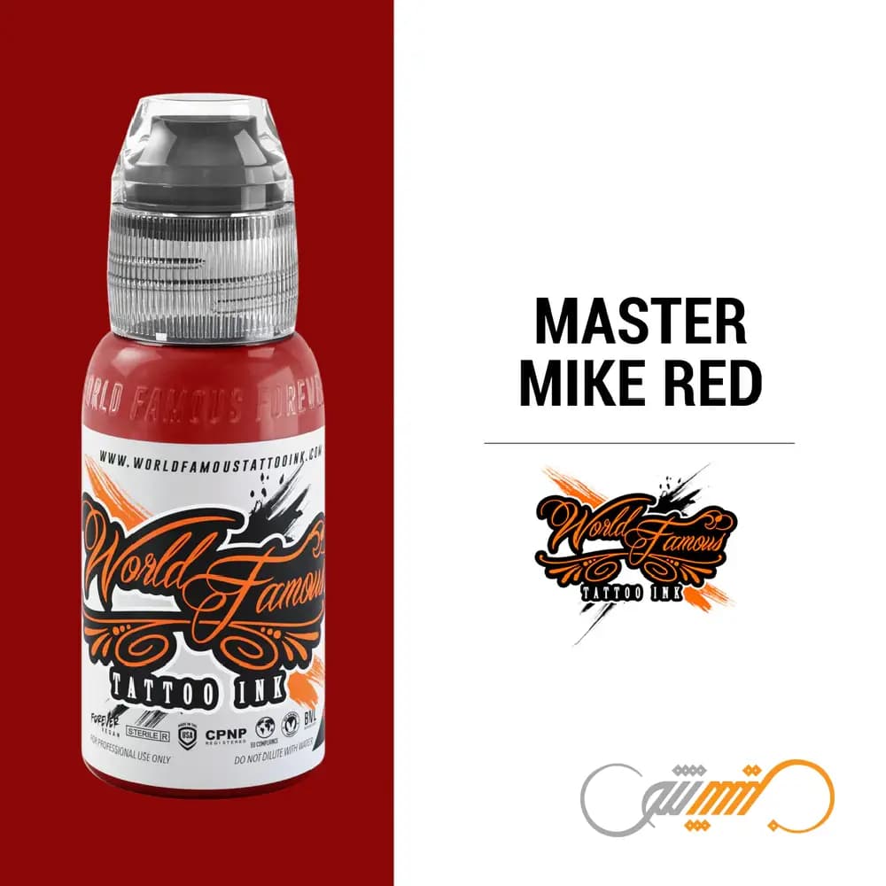 رنگ ورد فیمس مستر مایک رد World Famous Master Mike Red — تصویر ۹
