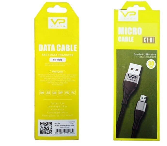 کابل کوتاه پاوربانکی for micro -VERON -مدل CM-01