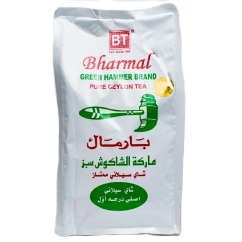 چای سیاه بارمال چکش سبز – 500 گرم — تصویر ۳