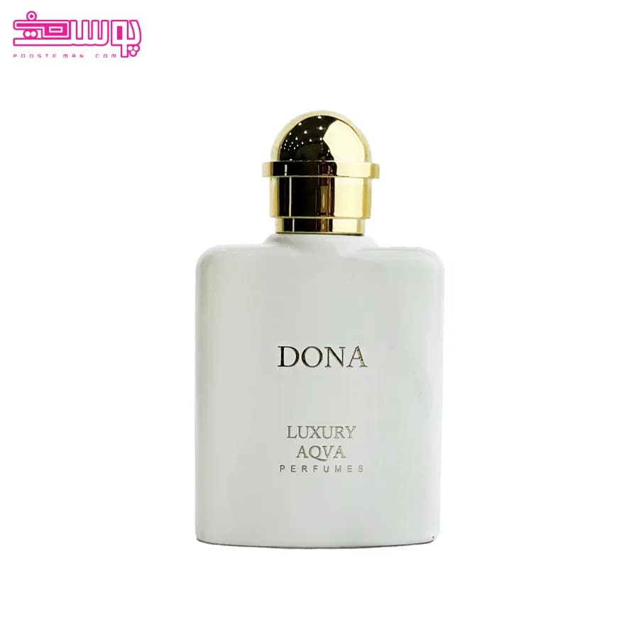 عطر ادوپرفیوم زنانه تروس آردی دونا لاکچری آکوا — تصویر ۱۲