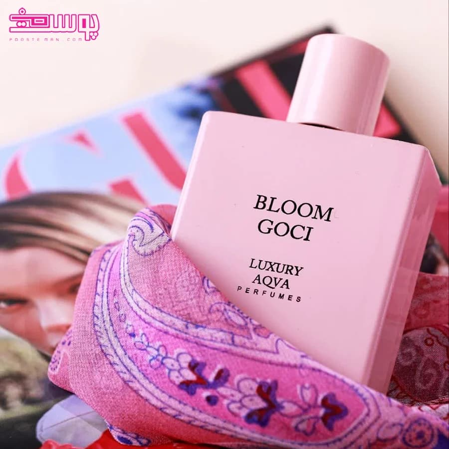 عطر ادوپرفیوم زنانه گوچی بلوم لاکچری آکوا — تصویر ۷