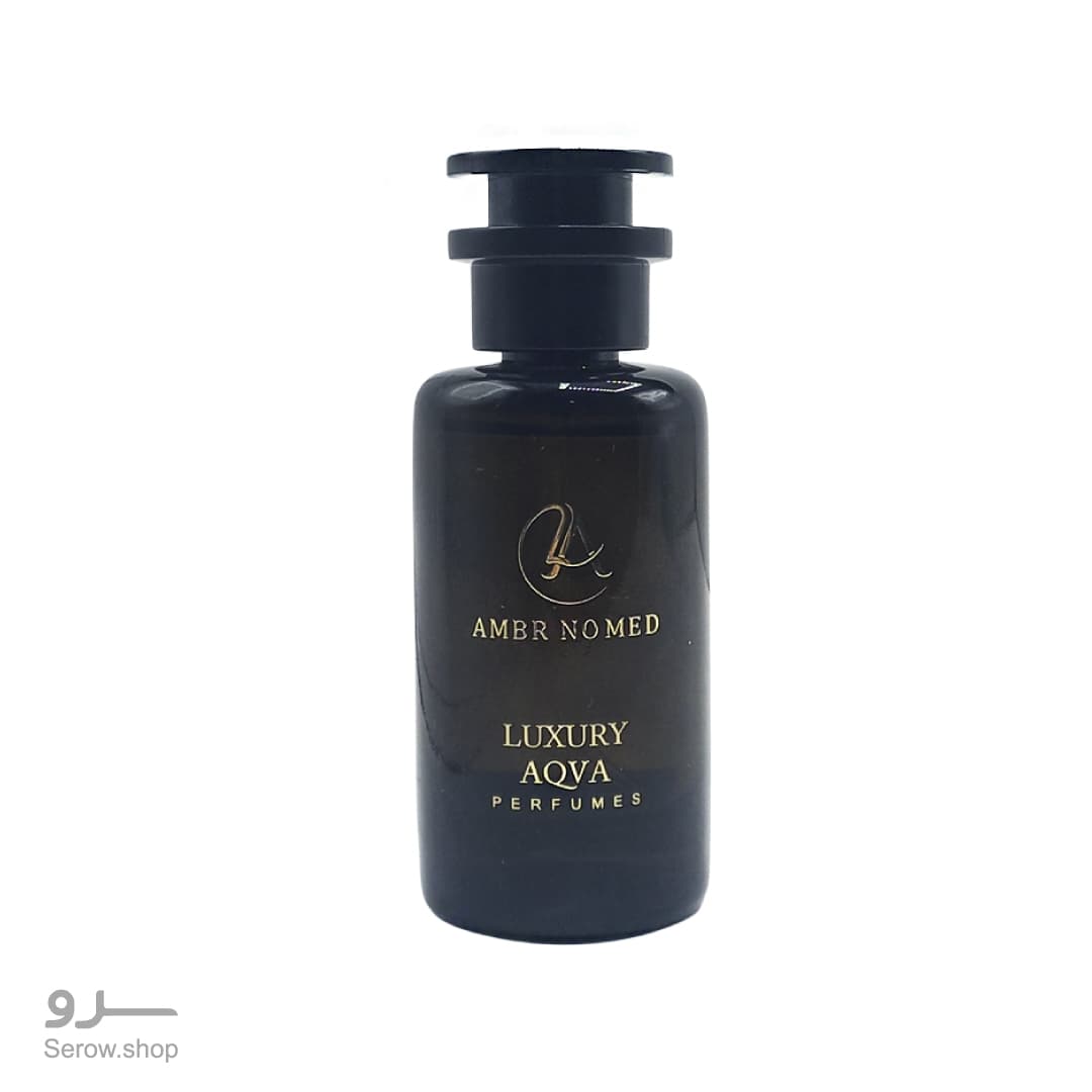 عطر ادوپرفیوم آمبر نومد لویی ویتون لاکچری آکوا — تصویر ۴