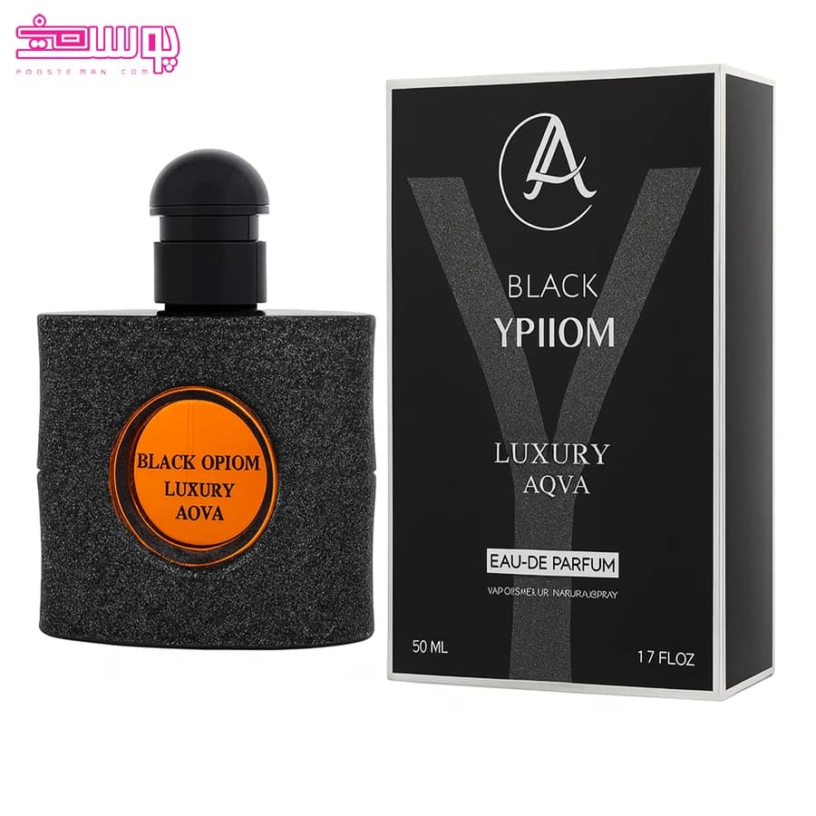 عطر ادوپرفیوم زنانه بلک اوپیوم ایو سن لورن لاکچری آکوا — تصویر ۸