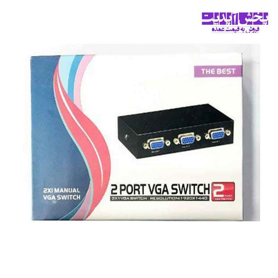 سوئیچ 2 پورت VGA — تصویر ۷
