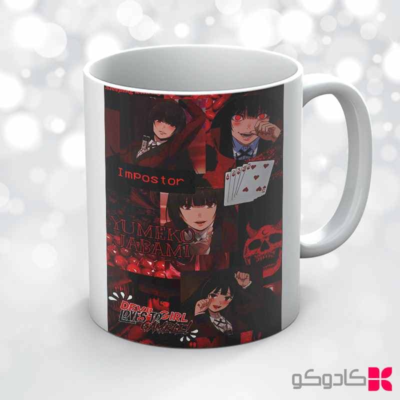 ماگ انیمه قمار باز کد 48055