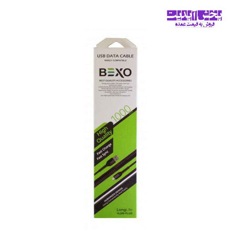 کابل شارژ میکرو USB بکسو BEXO مدل فنری B-010 — تصویر ۶