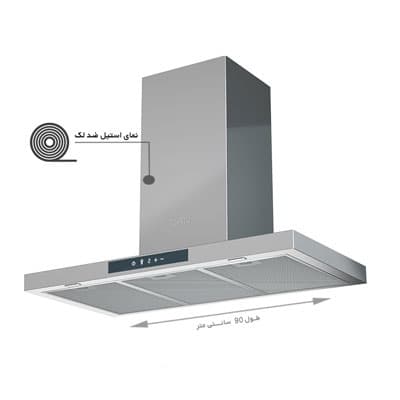 هود تی شکل کن مدل 1430 استیل سایز 90 — تصویر ۳