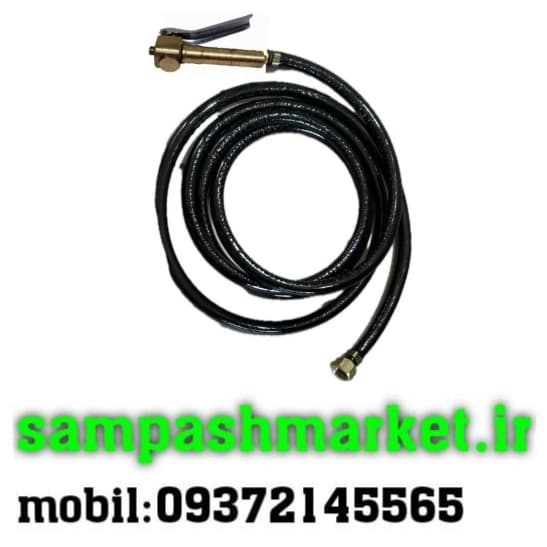 شیر و شلنگ سمپاش استیل