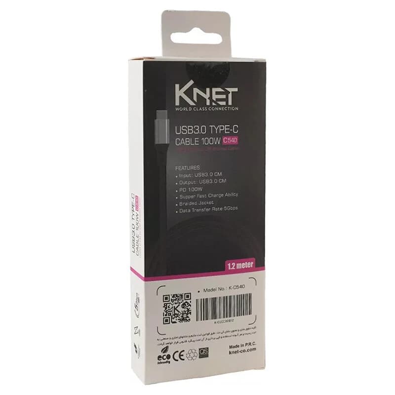 کابل دو سر تایپ سی فست شارژ 100 وات کی نت K-C540 طول 1.2 متر — تصویر ۶