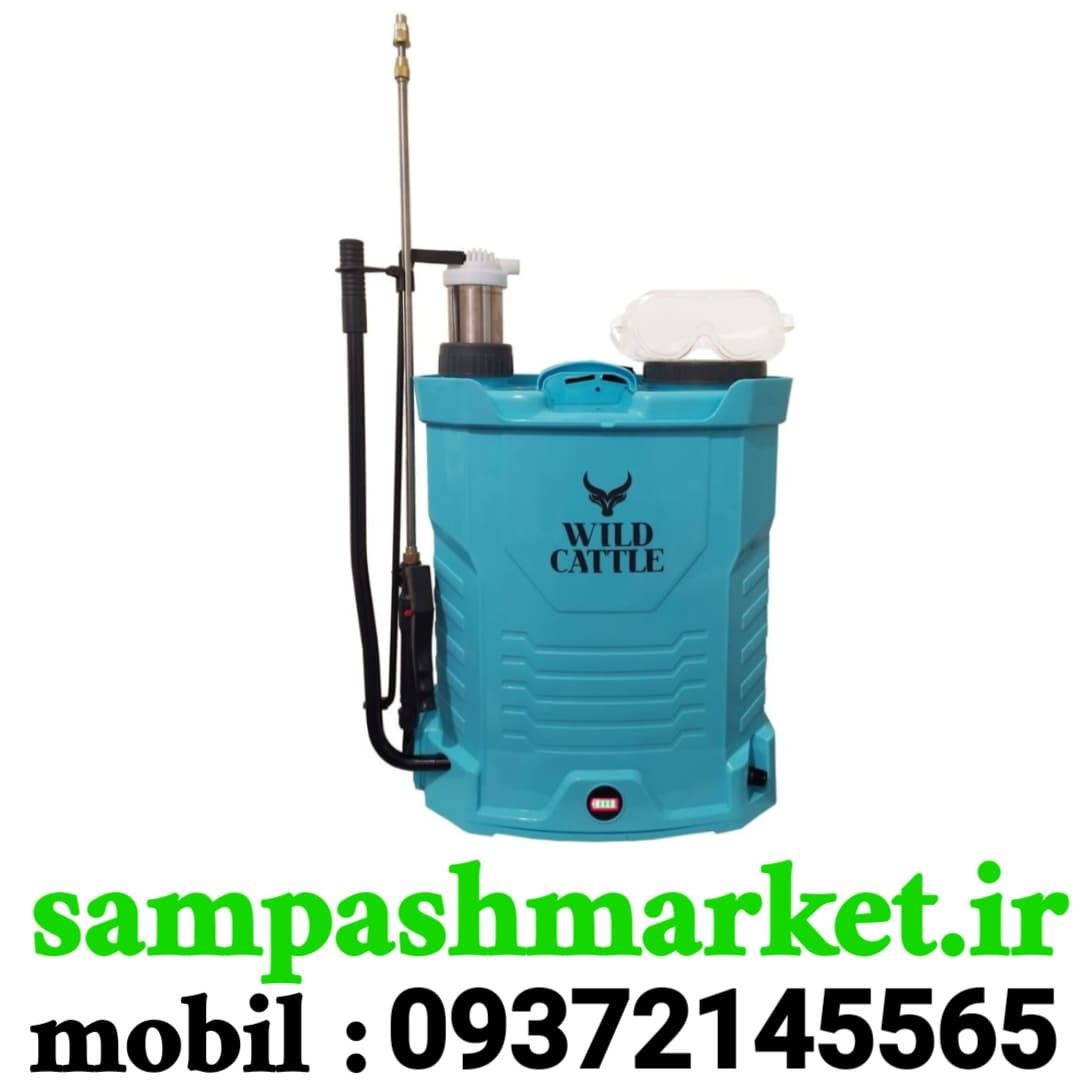 سمپاش بیست لیتری شارژی ویلدکتل — تصویر ۵