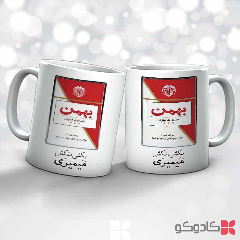 ماگ طرح سیگار کد 31022 — تصویر ۷