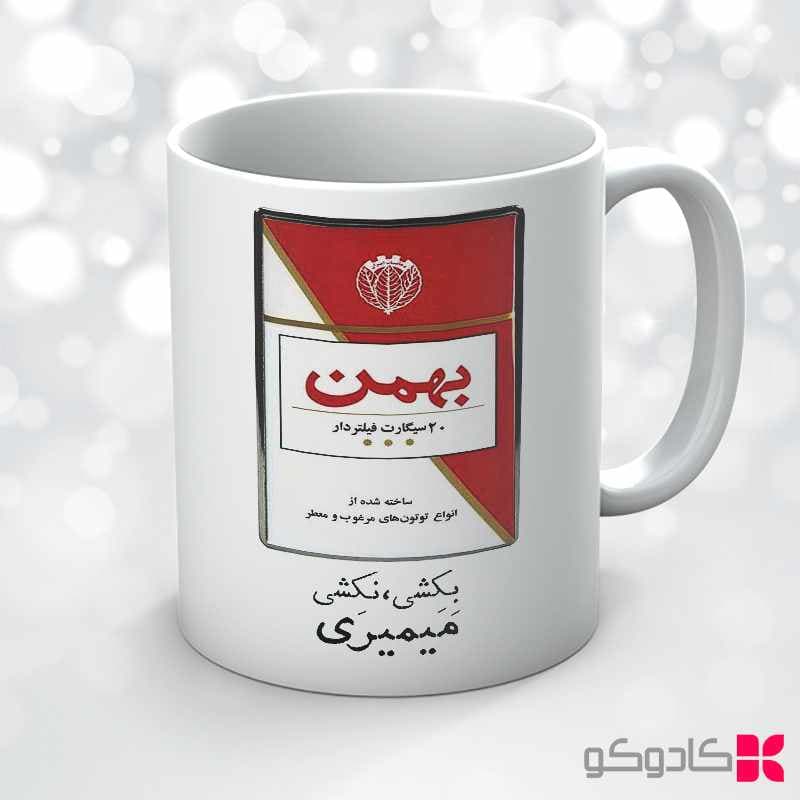 ماگ طرح سیگار کد 31022