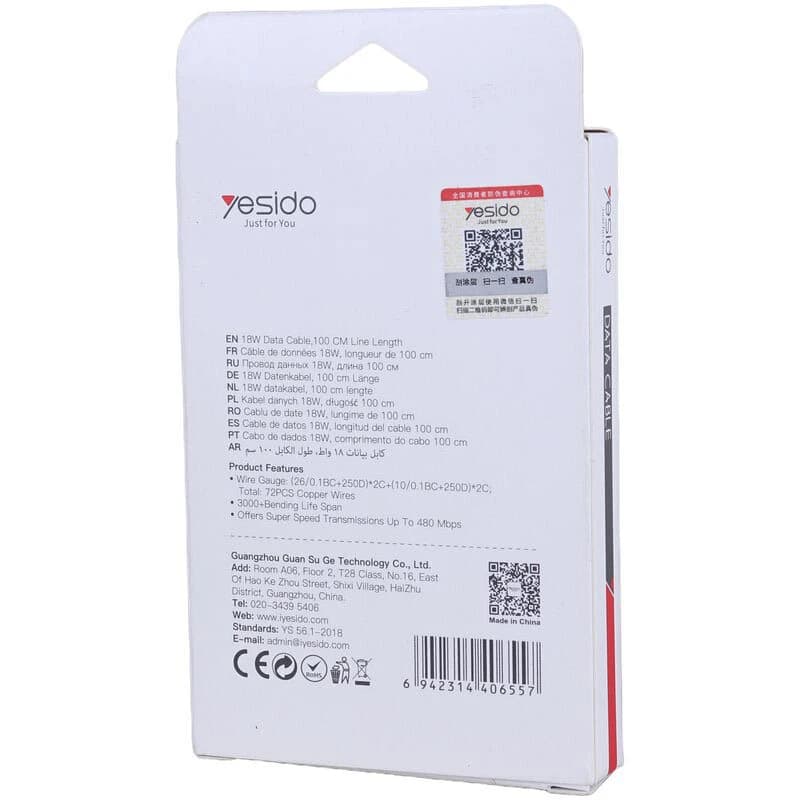 کابل میکرو یو اس بی فست شارژ 18 وات یسیدو CA126M طول 1 متر — تصویر ۸