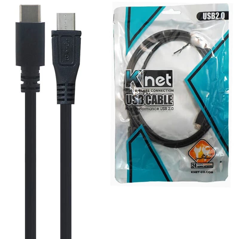 کابل تایپ سی به میکرو یو اس بی فست شارژ کی نت K-C521 طول 1.5 متر — تصویر ۲