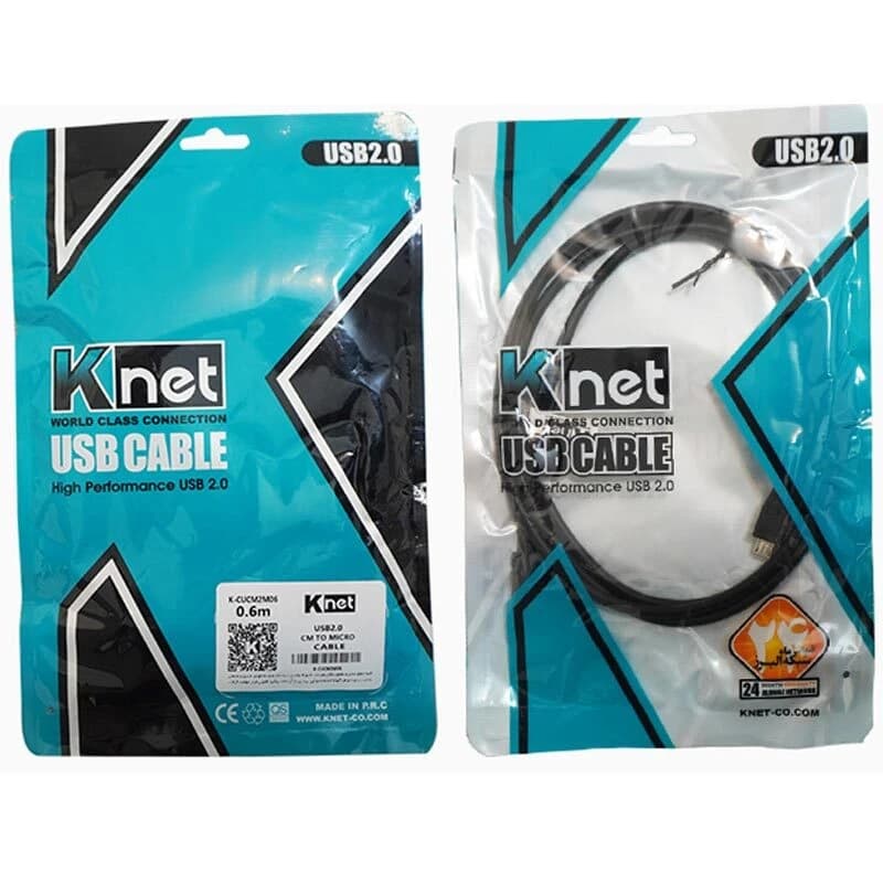 کابل تایپ سی به میکرو یو اس بی فست شارژ کی نت K-C520 طول 0.6 متر — تصویر ۴