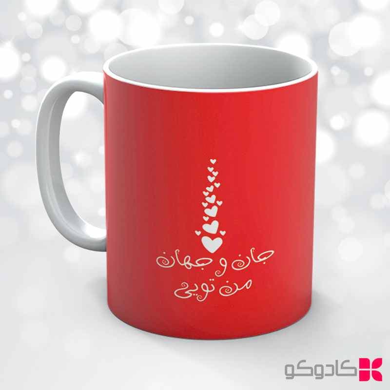 ماگ ولنتاین کد 14021 — تصویر ۳