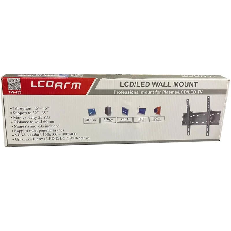 پایه دیواری متحرک تلویزیون 32 تا 65 اینچ LCDARM TW-459 — تصویر ۶