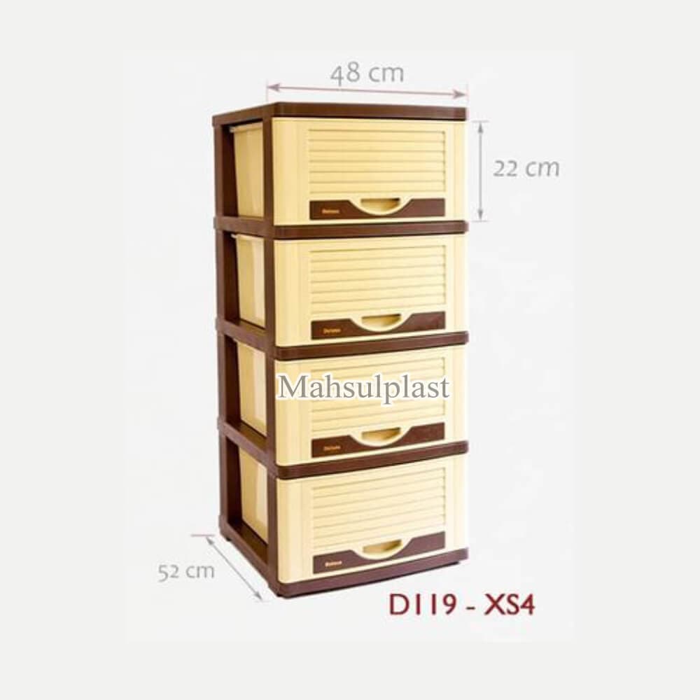 فایل D119-XS4 دل آسا قهوه ای