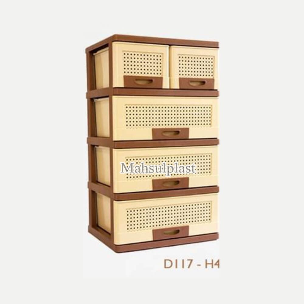 فایل D117-H4 دل آسا قهوه ای