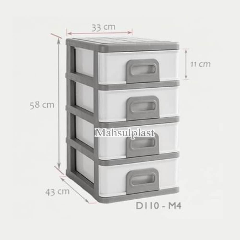 فایل D110-M4 دل آسا طوسی