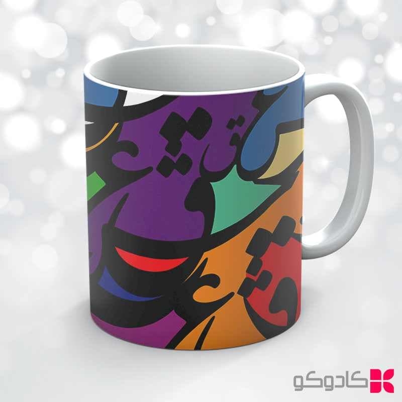 ماگ ولنتاین کد 14015 — تصویر ۲