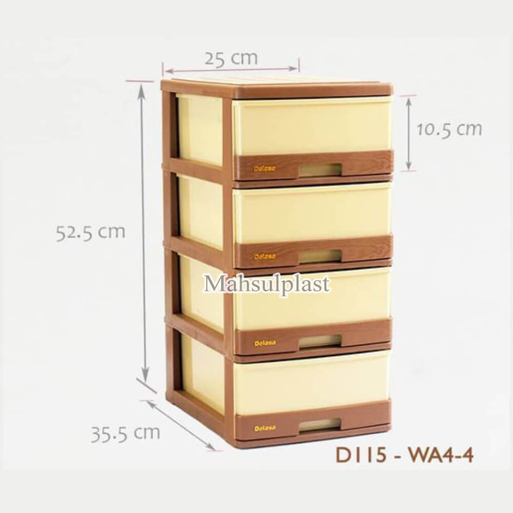 فایل D115-WA4-4 دل آسا قهوه ای