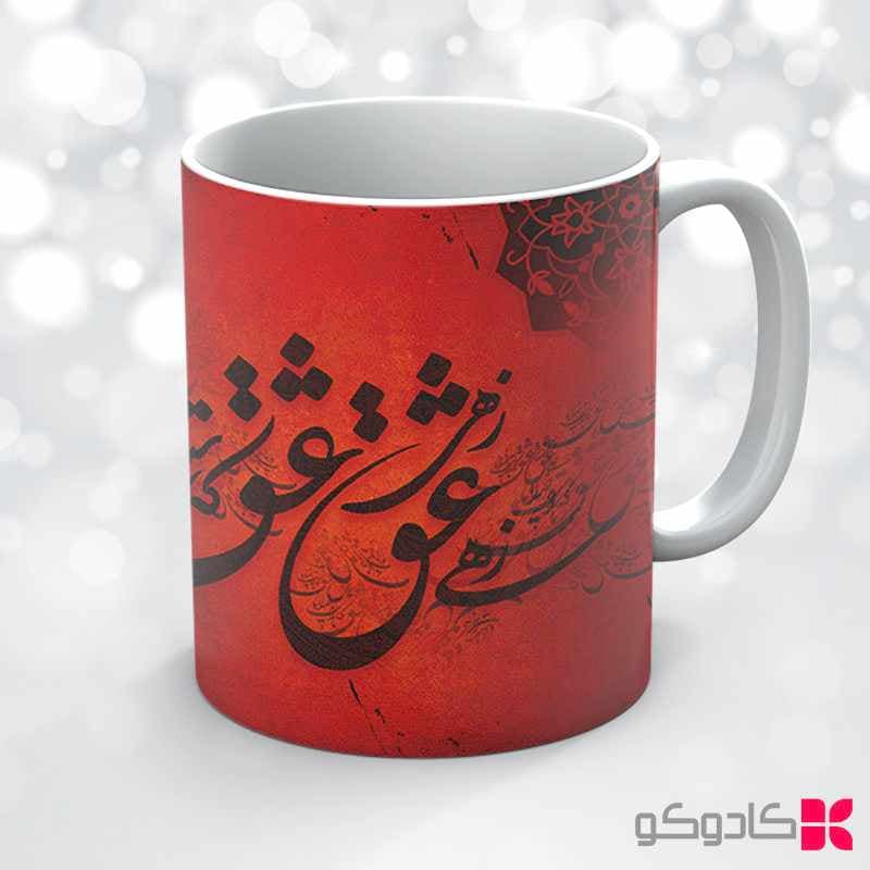 ماگ ولنتاین کد 14007