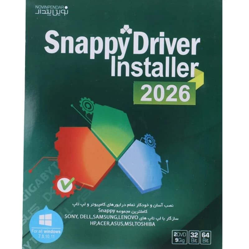 Snappy Driver Installer 2026 2DVD9 نوین پندار — تصویر ۲