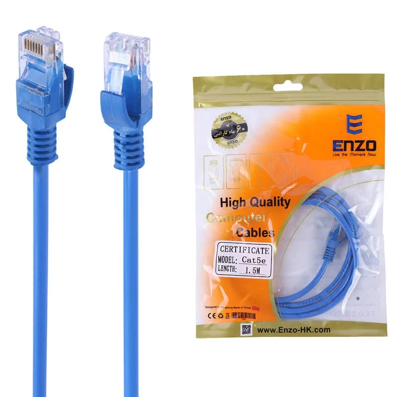 کابل شبکه Cat5e انزو طول 1.5 متر