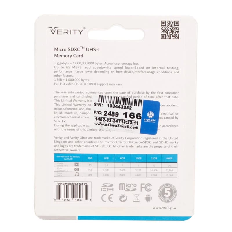 رم میکرو 64 گیگ وریتی Verity U3 C10 80MB/s + خشاب — تصویر ۳