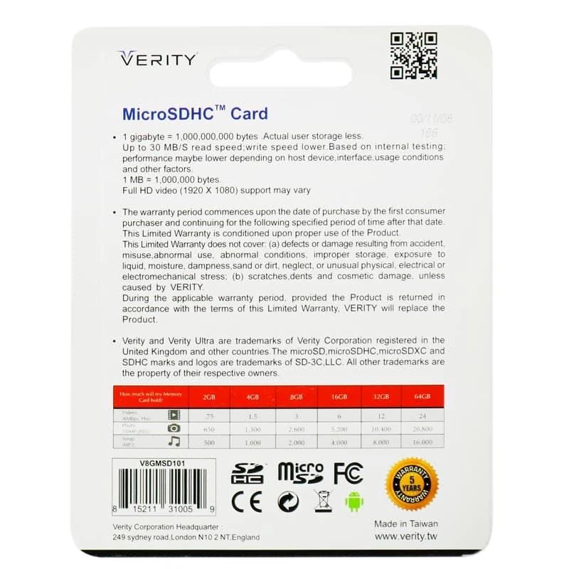 رم میکرو 8 گیگ وریتی Verity Extreme 200X U1 C10 30MB/s — تصویر ۳