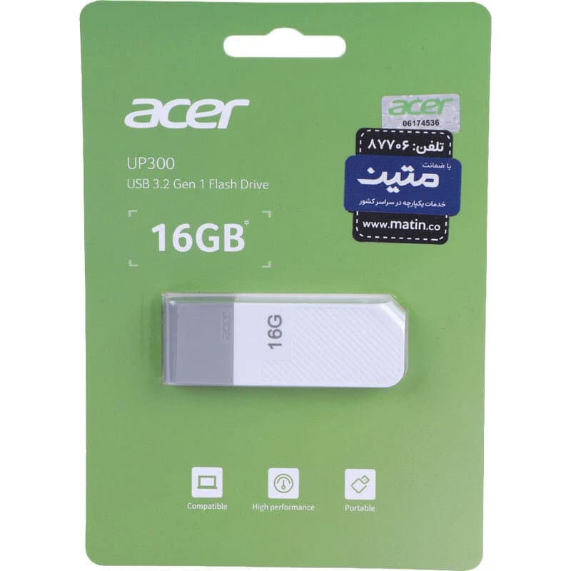 فلش 16 گیگ ایسر UP300 USB 3.2 — تصویر ۹