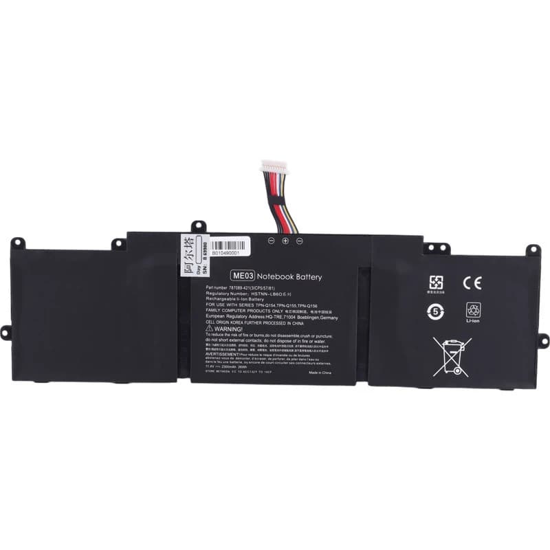 باتری لپ تاپ اچ پی HP ME03 3Cell