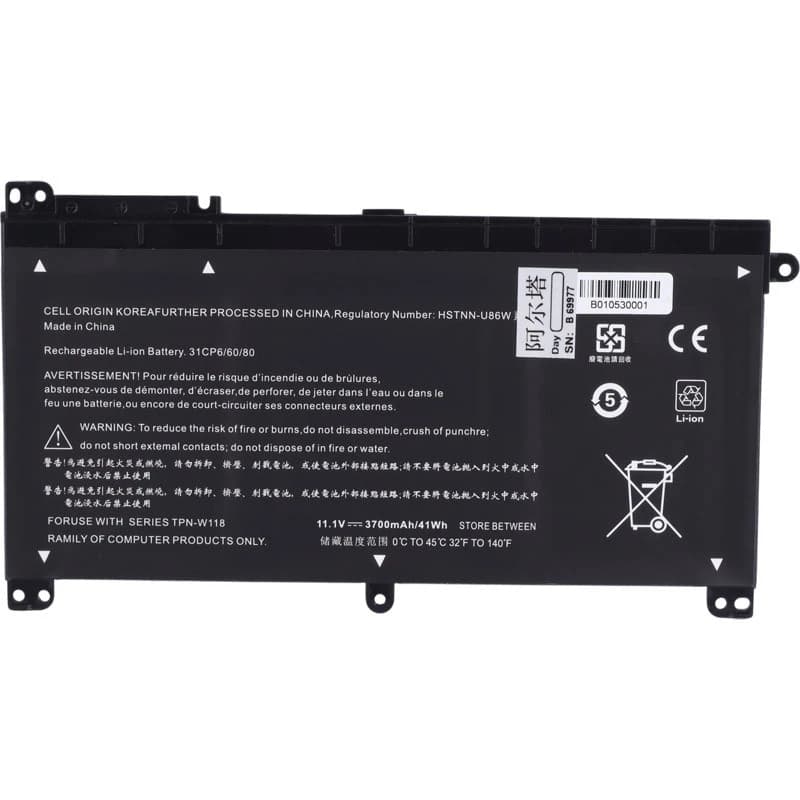 باتری لپ تاپ اچ پی Linus HP bI03XL 4Cell