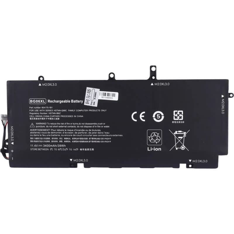 باتری لپ تاپ اچ پی HP EliteBook BG06XL 6Cell