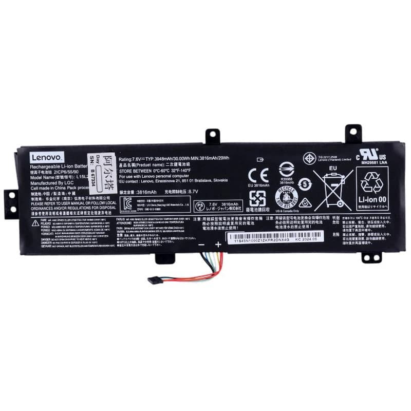 باتری لپ تاپ لنوو Lenovo IdeaPad L15L2PB4 2Cell کد 2