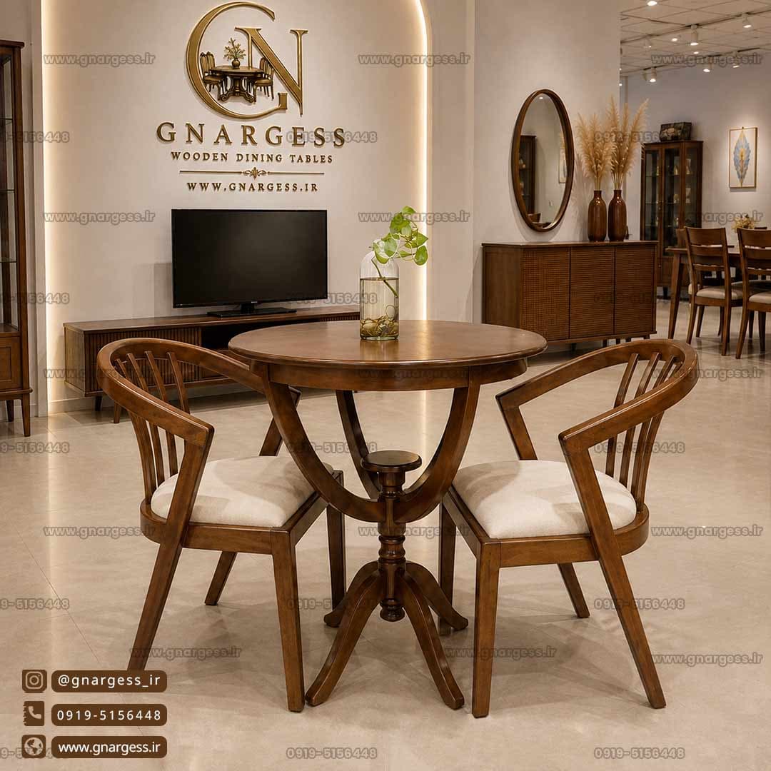 میز ناهار خوری سبدی 2 نفره راش با میز چوبی