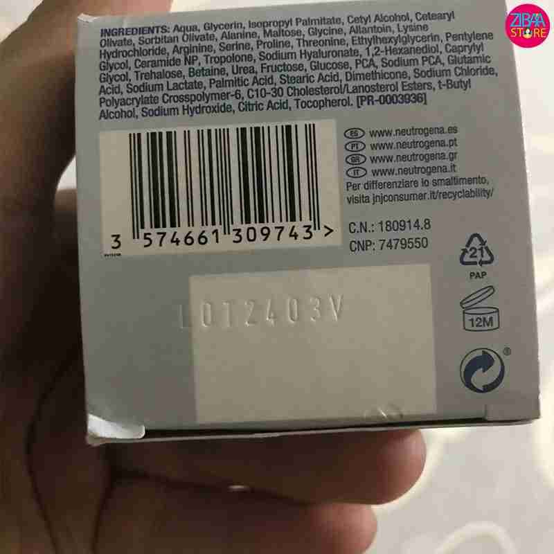 کرم ژل آبرسان صورت نوتروژینا مدل Hydro Boost حجم 50 میل — تصویر ۱۲