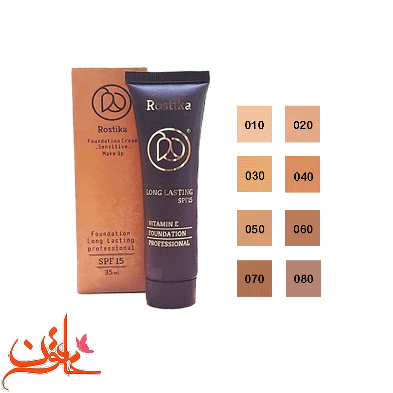 کرم پودر روستیکا تیوپی Sensitive حجم 35 میل