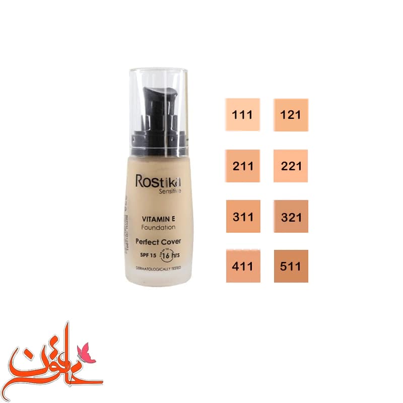 کرم پودر شیشه ای روستیکا مدل sensitive حجم 35 میل