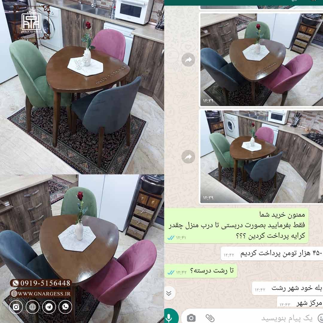 میز غذا خوری چوبی 3 نفره مدل دیانا با صندلی بوگاتی — تصویر ۱۲