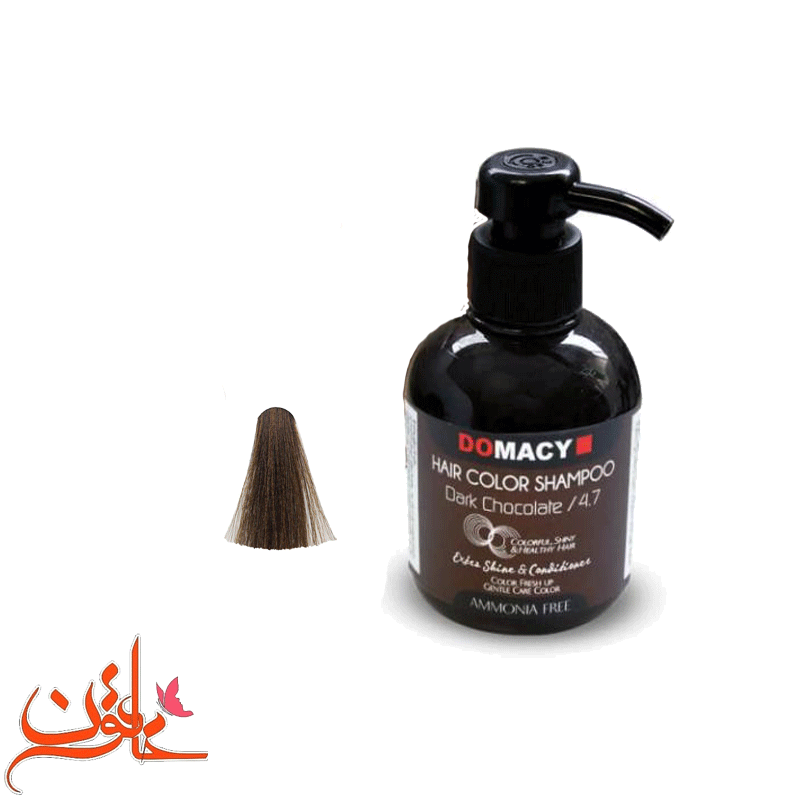 شامپو رنگساژ دوماسی شماره 4.7 (رنگ شکلاتی تیره) حجم 300 میل