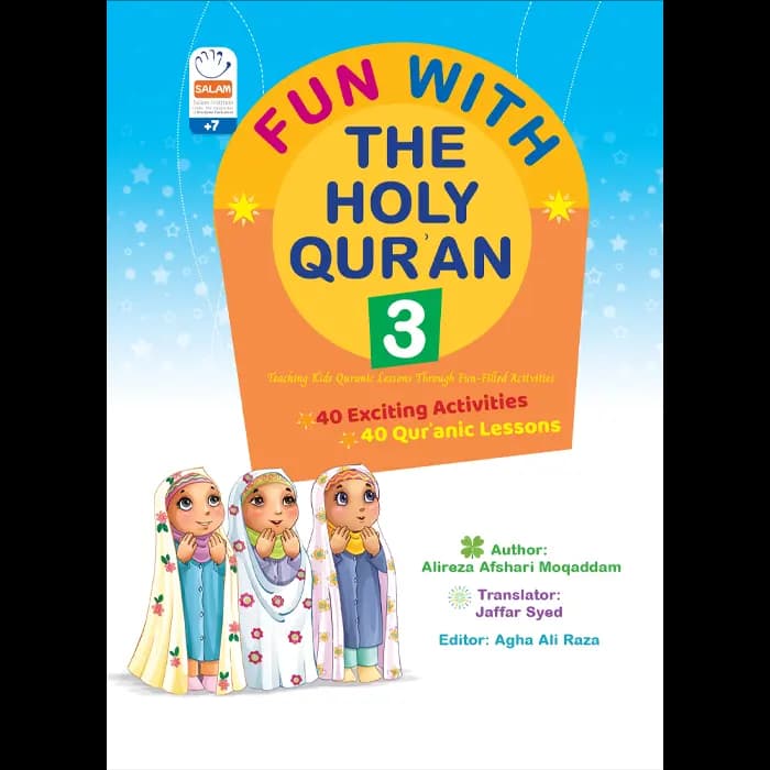 Fun With The Holy Quran 3