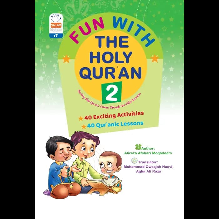 Fun With The Holy Quran 2
