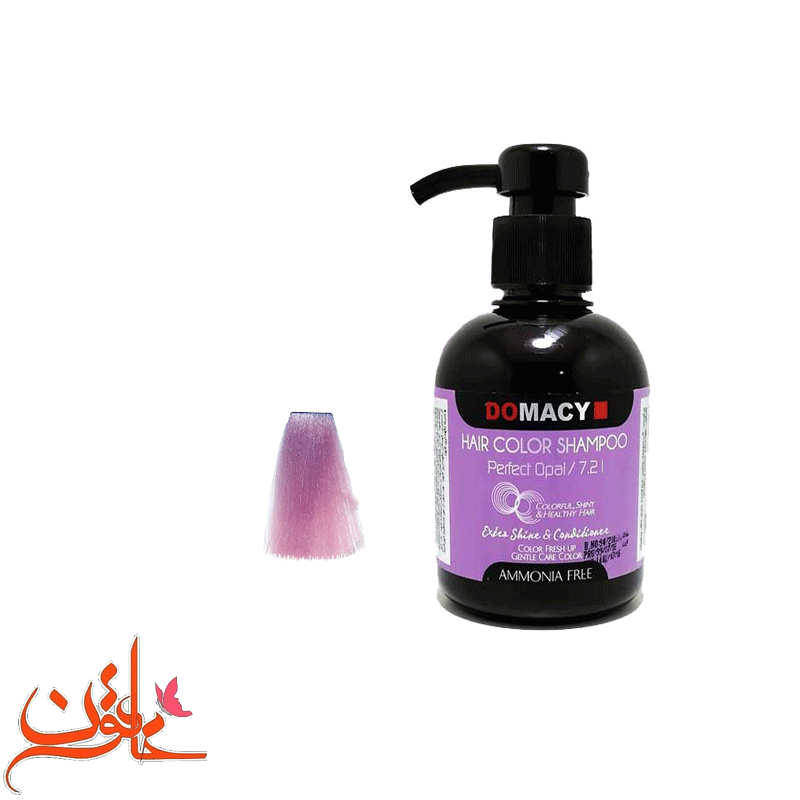 شامپو رنگساژ دوماسی شماره 7.21 (رنگ پرفکت اوپال) حجم 300 میل