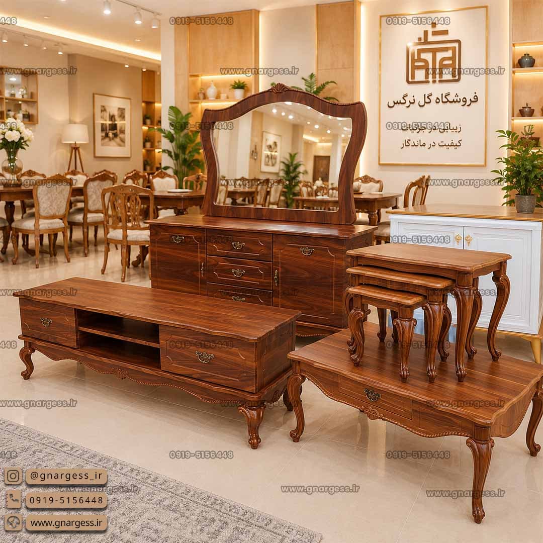 ست 7 تیکه کنسول مدل رویال تمام ام دی اف وکیوم